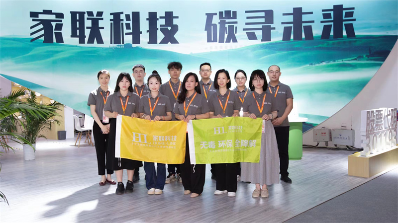 w88win优德·(中国)手机版官网