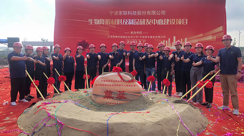 w88win优德·(中国)手机版官网