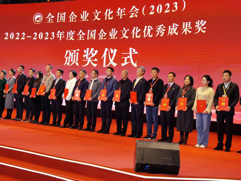 w88win优德·(中国)手机版官网