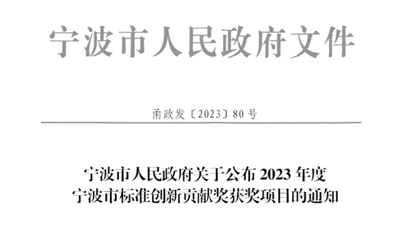 w88win优德·(中国)手机版官网