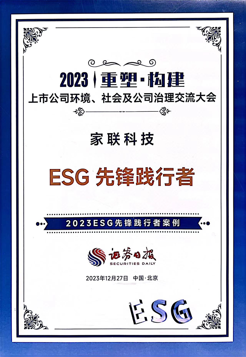 w88win优德·(中国)手机版官网