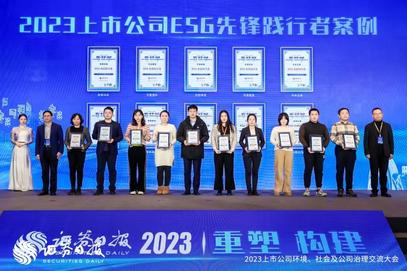 w88win优德·(中国)手机版官网