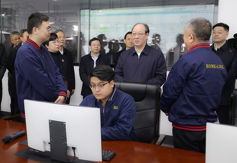 w88win优德·(中国)手机版官网