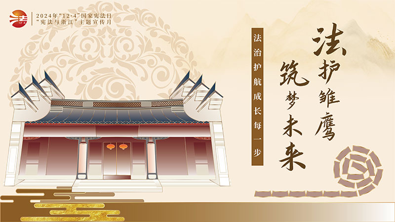 w88win优德·(中国)手机版官网