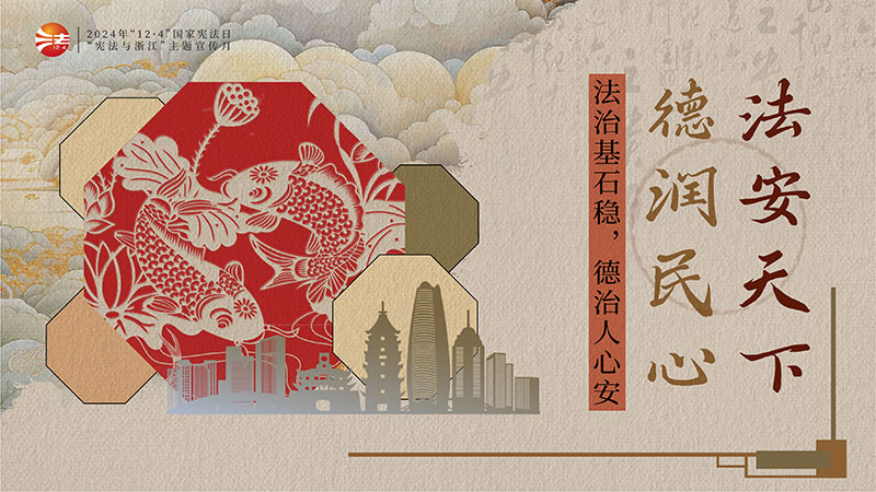 w88win优德·(中国)手机版官网