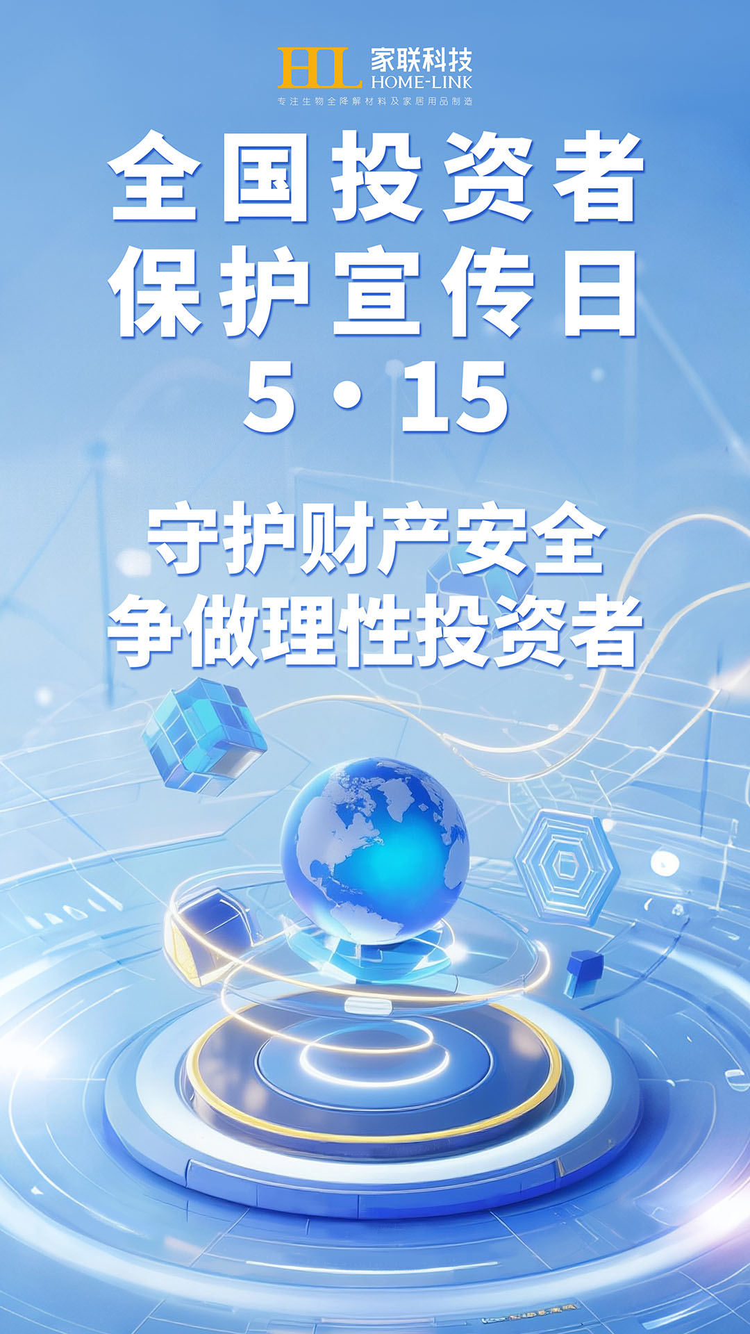 w88win优德·(中国)手机版官网