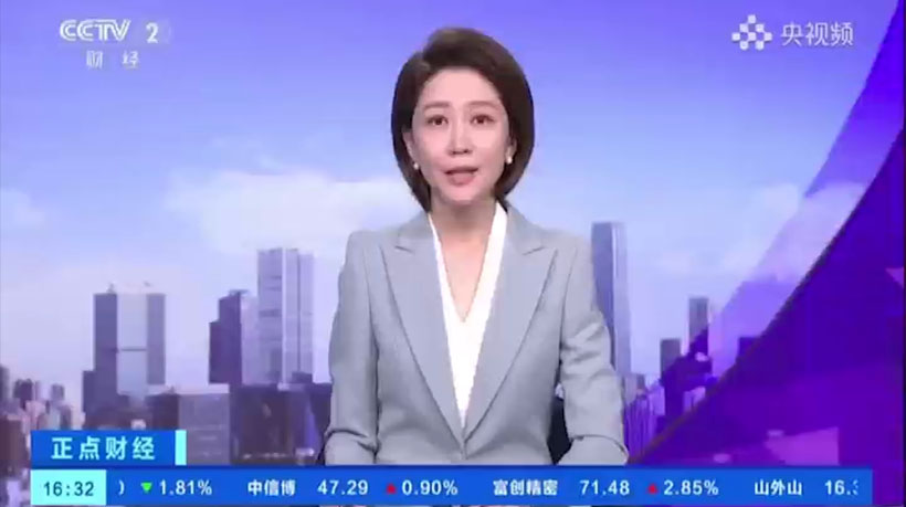 w88win中文手机版科技及子公司同上央视，，，，，，，，环保餐具站上市场“风口”