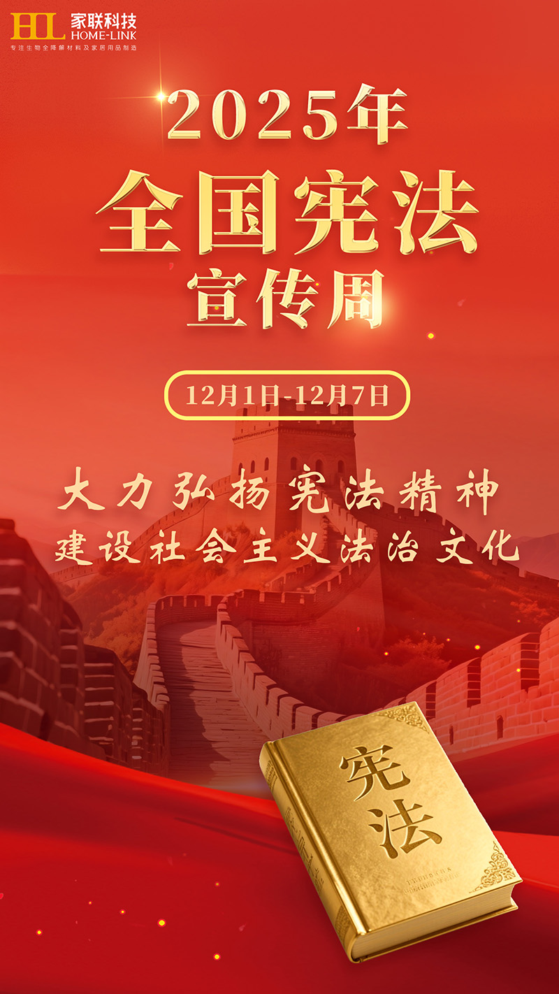 w88win优德·(中国)手机版官网